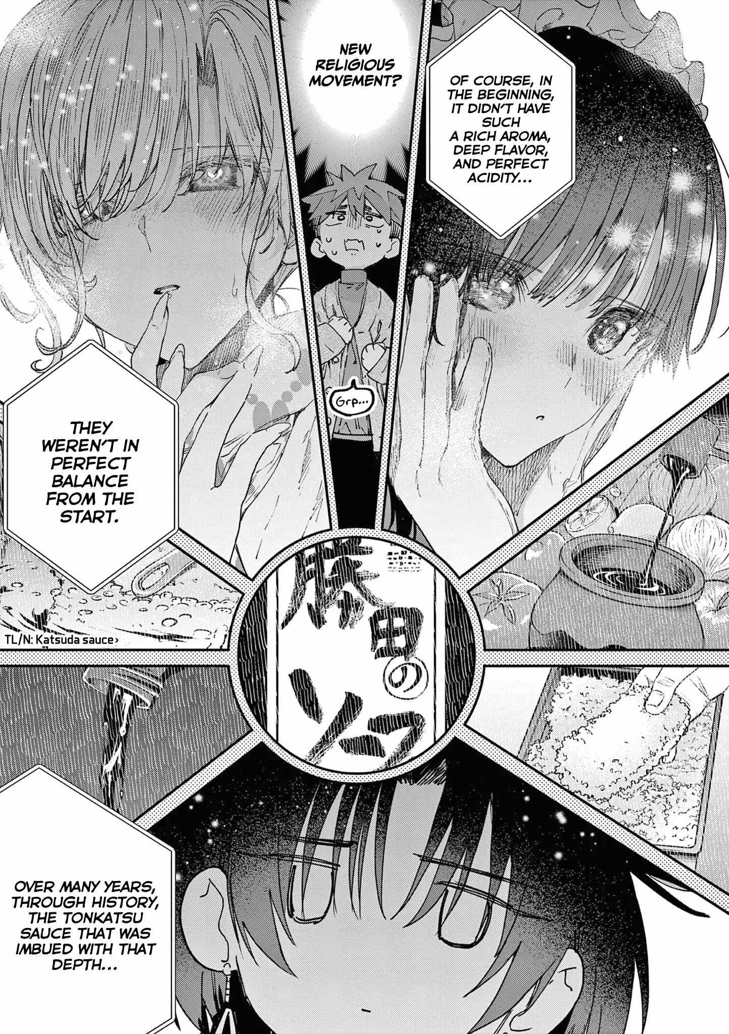 Kimi wa Meido-sama Chapter 60 12
